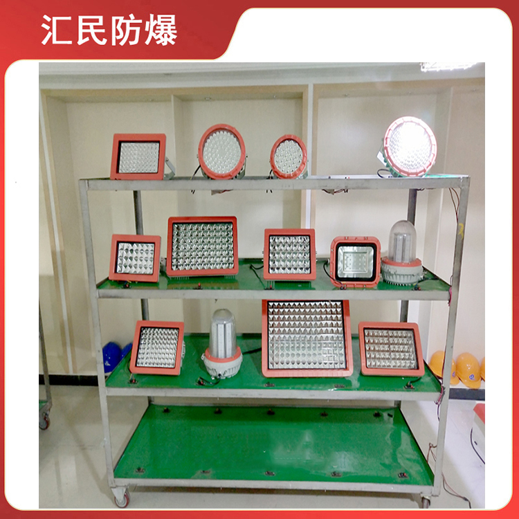 安徽丝瓜视频下载安装防爆电气有限公司BZD188-02系列防爆免维护LED泛光灯 安徽丝瓜视频下载安装防爆电气有限公司BZD188-02系列防爆免维护LED泛光灯