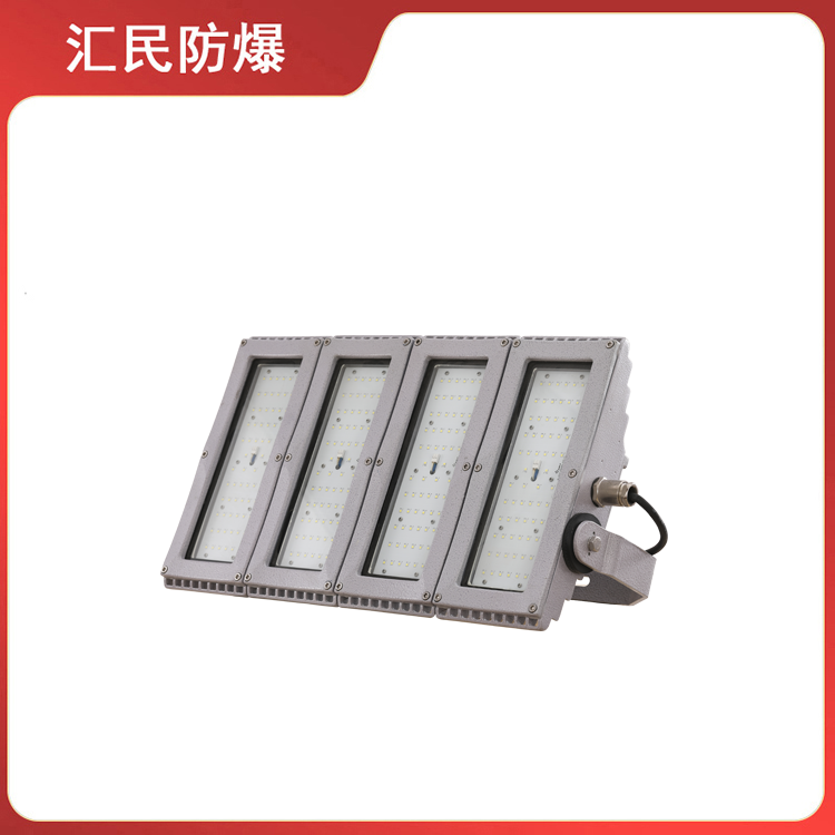 安徽丝瓜视频下载安装防爆电气有限公司BAX1208固态免维护防爆防腐灯 安徽丝瓜视频下载安装防爆电气有限公司BAX1208固态免维护防爆防腐灯