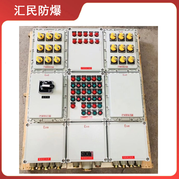 安徽丝瓜视频下载安装防爆电气有限公司漏电保护丝瓜视频IOS污 安徽丝瓜视频下载安装防爆电气有限公司漏电保护丝瓜视频IOS污