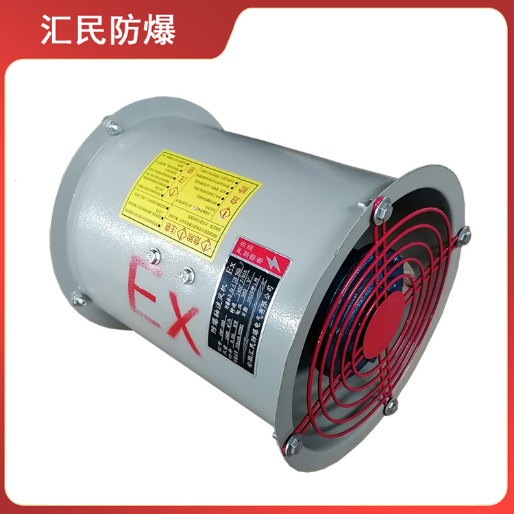 安徽丝瓜视频下载安装防爆电气有限公司防爆轴流风机 安徽丝瓜视频下载安装防爆电气有限公司防爆轴流风机