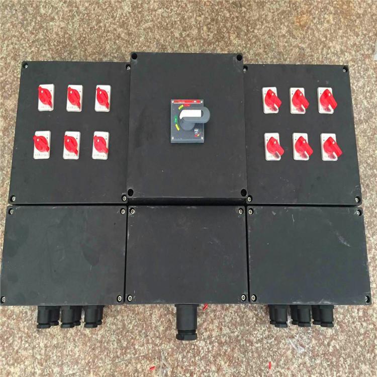 安徽丝瓜视频下载安装防爆电气有限公司BXM系列防爆防腐照明配电箱 安徽丝瓜视频下载安装防爆电气有限公司BXM系列防爆防腐照明配电箱