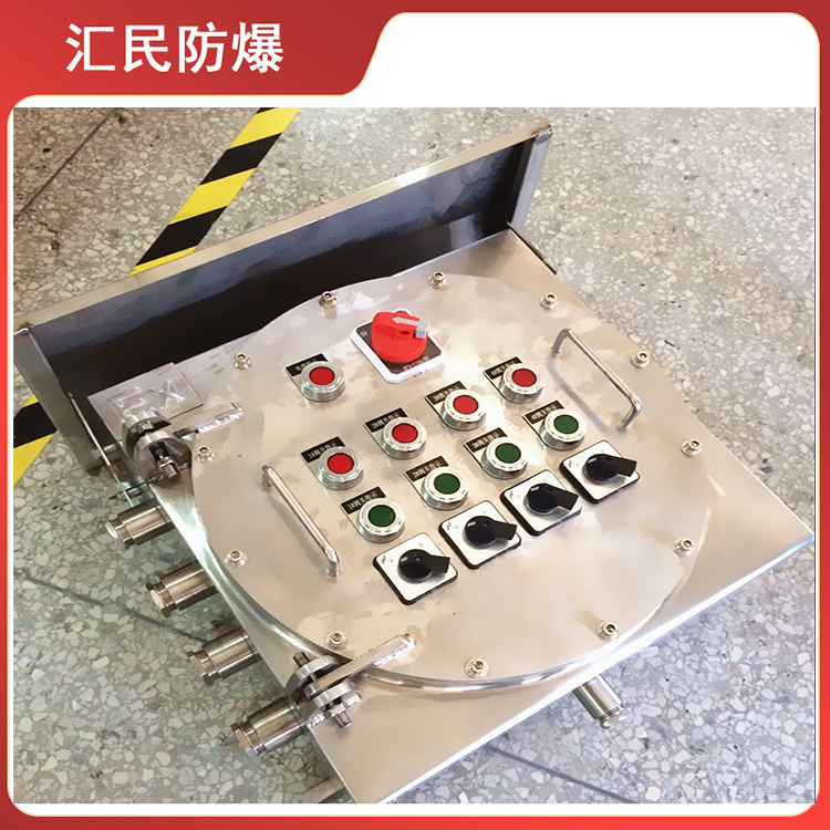 安徽丝瓜视频下载安装防爆电气有限公司BXK粉尘丝瓜黄APP视频 安徽丝瓜视频下载安装防爆电气有限公司BXK粉尘丝瓜黄APP视频