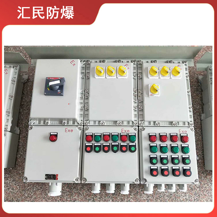 安徽丝瓜视频下载安装防爆电气有限公司带总开关防爆动力检修配电箱 安徽丝瓜视频下载安装防爆电气有限公司带总开关防爆动力检修配电箱