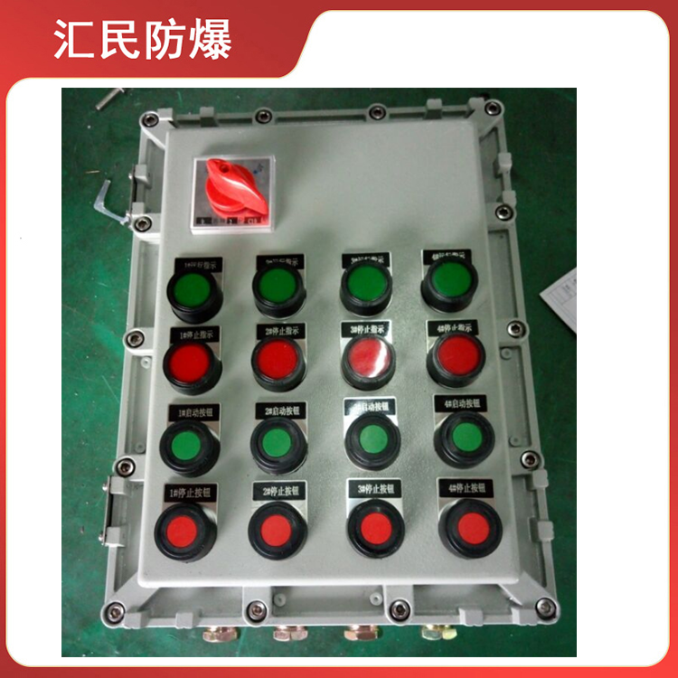 安徽丝瓜视频下载安装防爆电气有限公司BXM污水处理丝瓜视频IOS污 安徽丝瓜视频下载安装防爆电气有限公司BXM污水处理丝瓜视频IOS污