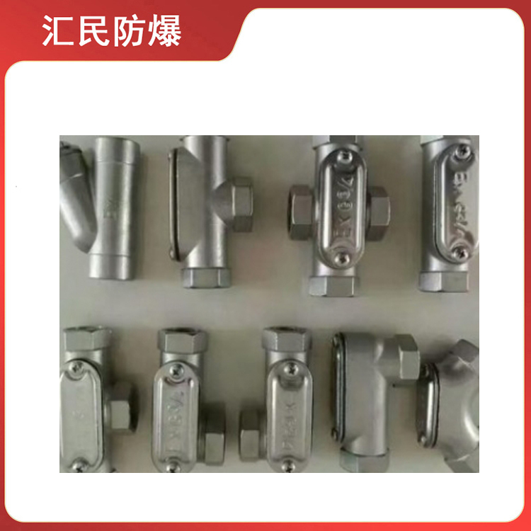 安徽丝瓜视频下载安装防爆电气有限公司BHC不锈钢防爆穿线盒 安徽丝瓜视频下载安装防爆电气有限公司BHC不锈钢防爆穿线盒