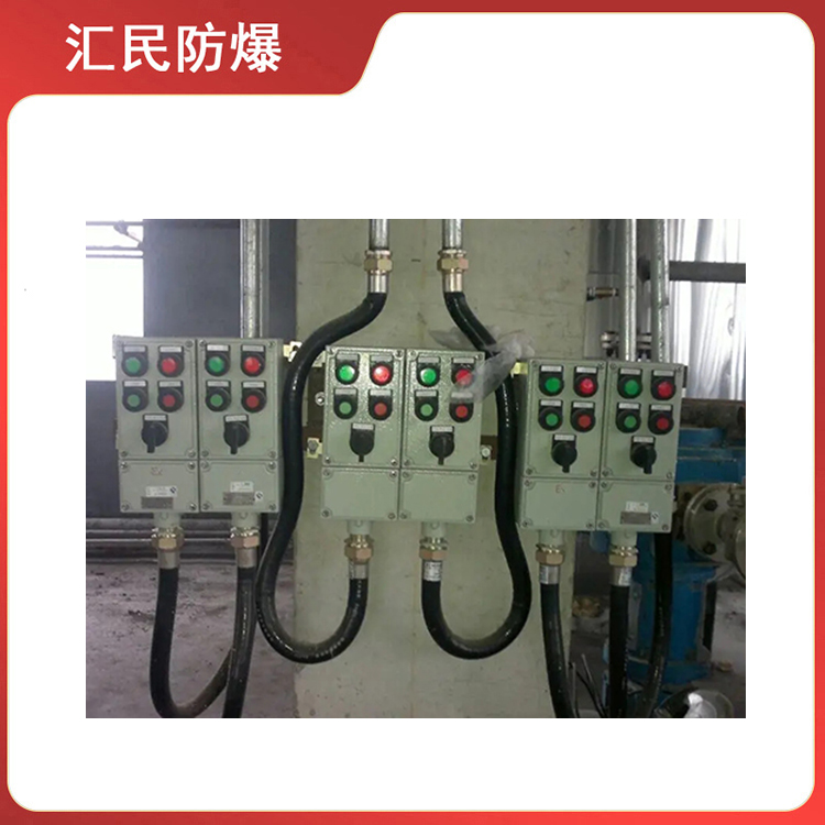 安徽丝瓜视频下载安装防爆电气有限公司防爆操作柱 安徽丝瓜视频下载安装防爆电气有限公司防爆操作柱