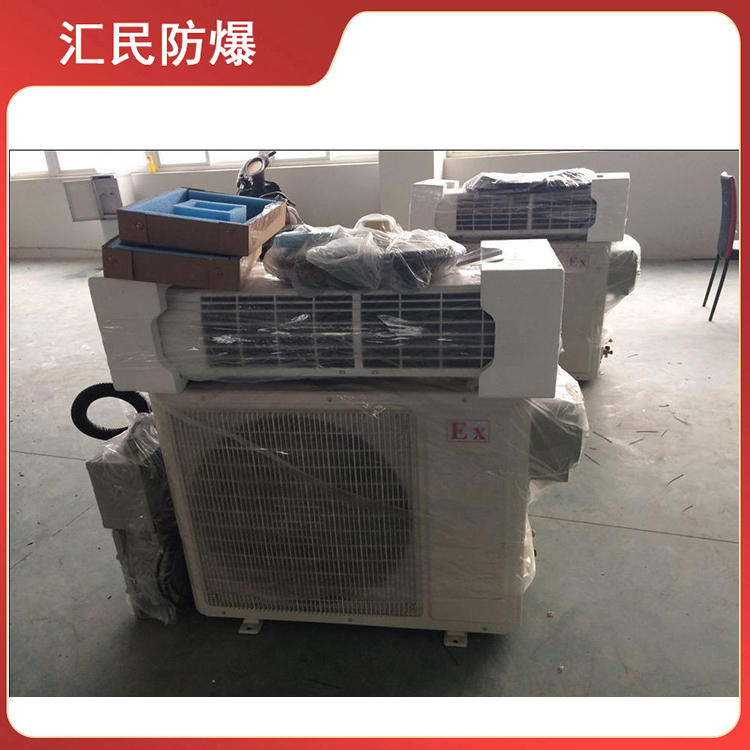 安徽丝瓜视频下载安装防爆电气有限公司BKFR-220V防爆空调 安徽丝瓜视频下载安装防爆电气有限公司BKFR-220V防爆空调