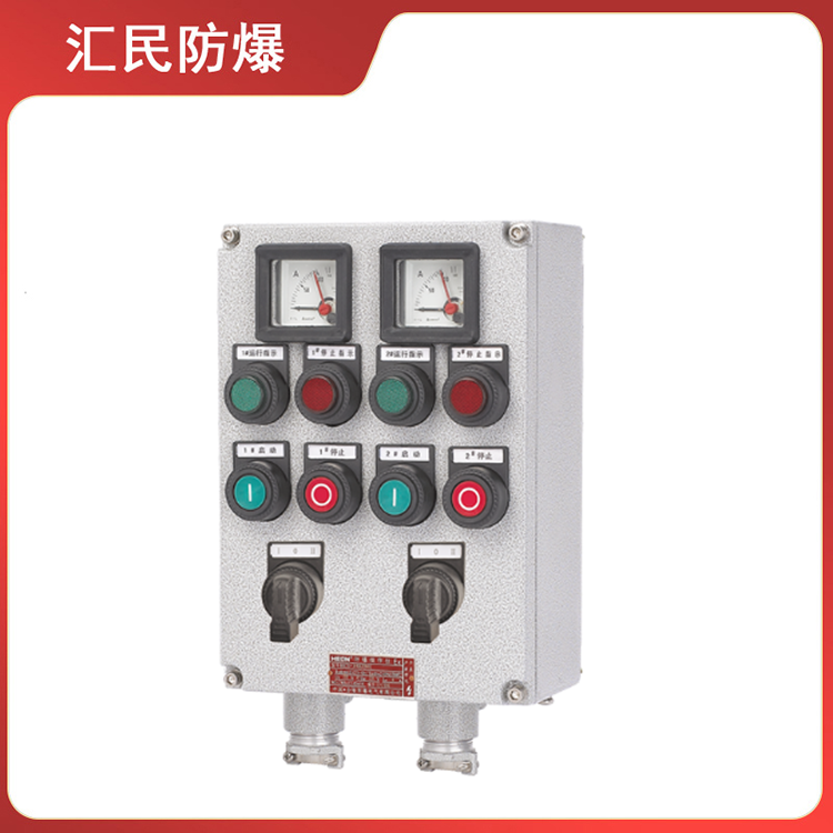 安徽丝瓜视频下载安装防爆电气有限公司BZC53-系列防爆操作柱 安徽丝瓜视频下载安装防爆电气有限公司BZC53-系列防爆操作柱