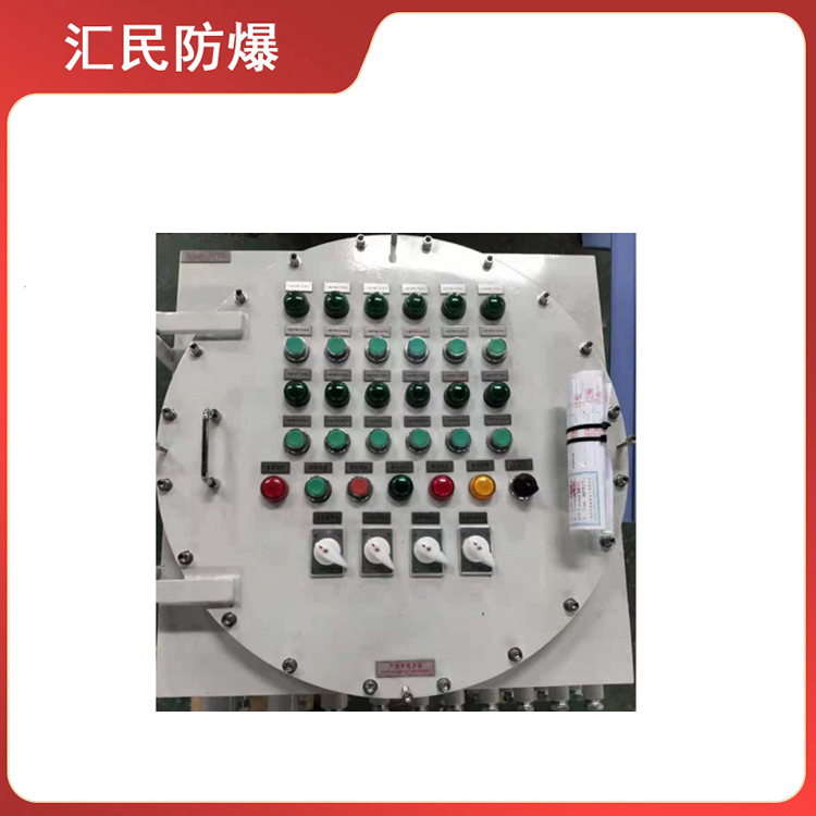 安徽丝瓜视频下载安装防爆电气有限公司BXM(D)-T系列环保设备用防爆电气控制柜 安徽丝瓜视频下载安装防爆电气有限公司BXM(D)-T系列环保设备用防爆电气控制柜