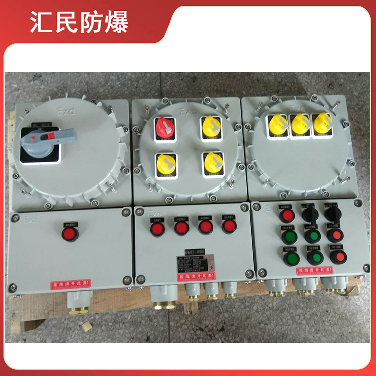 安徽丝瓜视频下载安装防爆电气有限公司BXM(D)-T防爆照明动力配电箱 安徽丝瓜视频下载安装防爆电气有限公司BXM(D)-T防爆照明动力配电箱