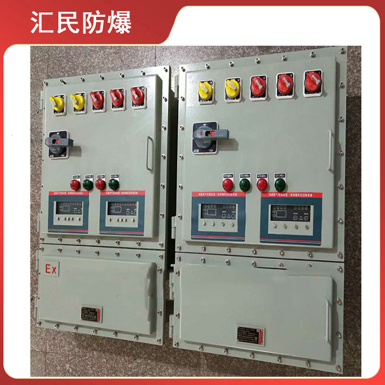 安徽丝瓜视频下载安装防爆电气有限公司BXMD53防爆检修插座箱丝瓜视频IOS污 安徽丝瓜视频下载安装防爆电气有限公司BXMD53防爆检修插座箱丝瓜视频IOS污