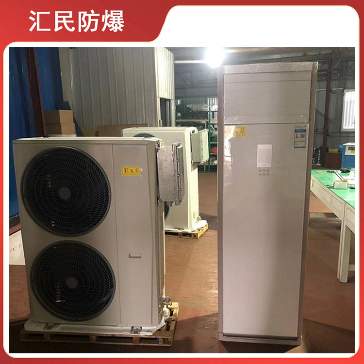 安徽丝瓜视频下载安装防爆电气有限公司BKGR-BKFR防爆空调 安徽丝瓜视频下载安装防爆电气有限公司BKGR-BKFR防爆空调