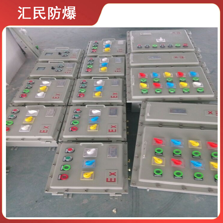 安徽丝瓜视频下载安装防爆电气有限公司BXMD53防爆照明配电箱 安徽丝瓜视频下载安装防爆电气有限公司BXMD53防爆照明配电箱