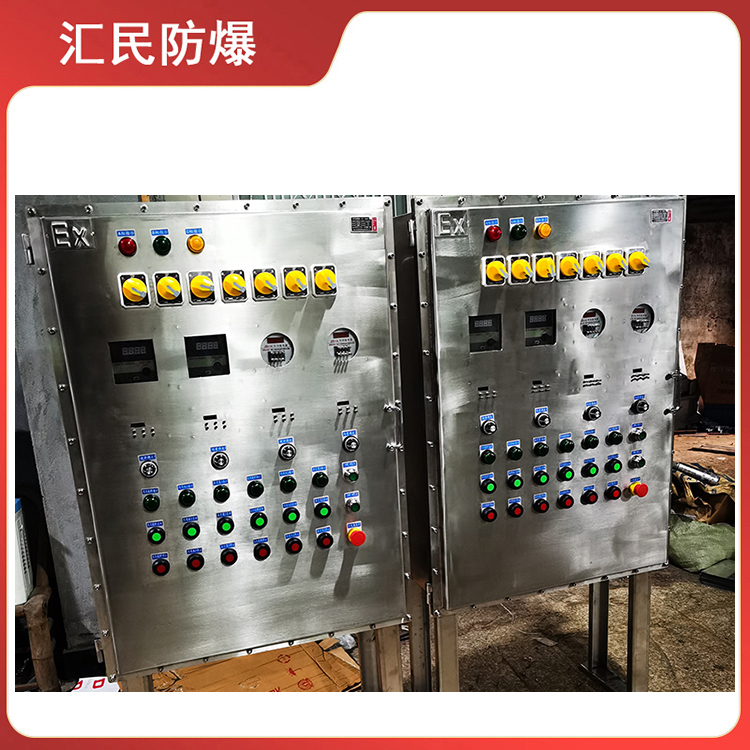 安徽丝瓜视频下载安装防爆电气有限公司不锈钢丝瓜视频IOS污 安徽丝瓜视频下载安装防爆电气有限公司不锈钢丝瓜视频IOS污