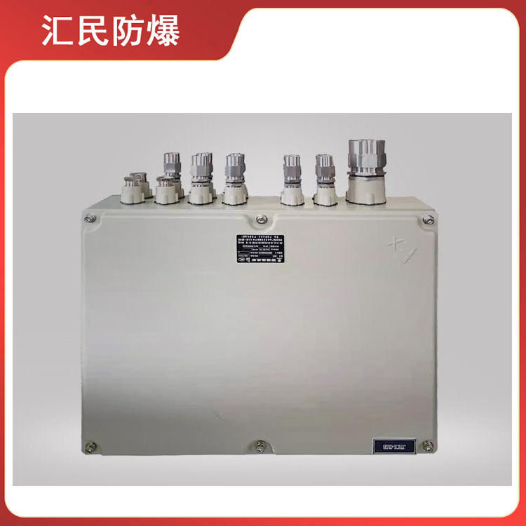 安徽丝瓜视频下载安装防爆电气有限公司BJX铝合金防爆接线箱 安徽丝瓜视频下载安装防爆电气有限公司BJX铝合金防爆接线箱