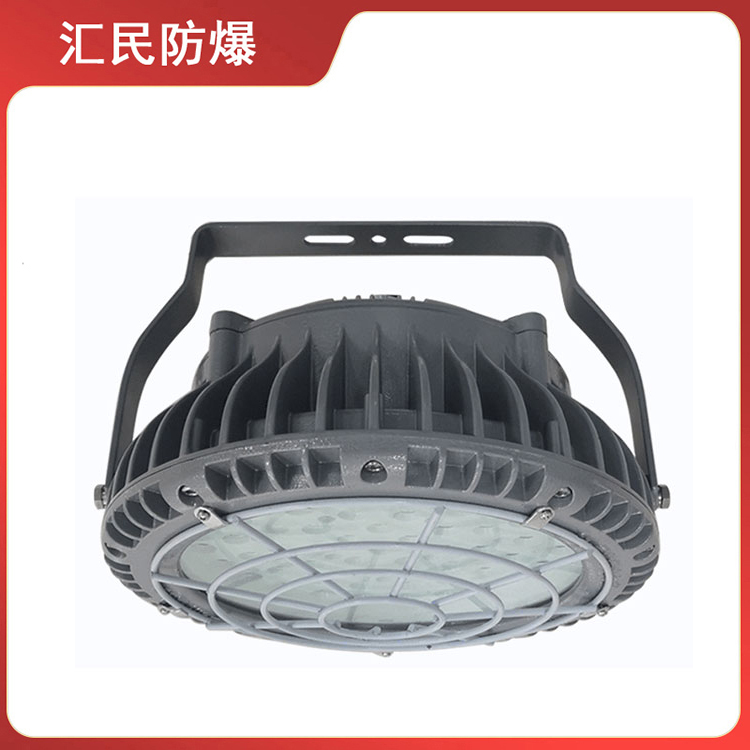 安徽丝瓜视频下载安装防爆电气有限公司BAT95-XA系列防爆灯 安徽丝瓜视频下载安装防爆电气有限公司BAT95-XA系列防爆灯