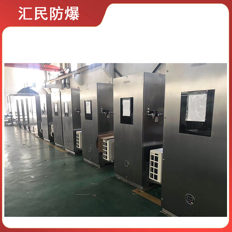 安徽丝瓜视频下载安装防爆电气有限公司多型号丝瓜视频成人版在线观看 安徽丝瓜视频下载安装防爆电气有限公司多型号丝瓜视频成人版在线观看