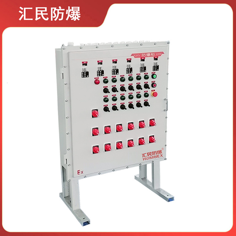 安徽丝瓜视频下载安装防爆电气有限公司自动化设备防爆动力配电箱 安徽丝瓜视频下载安装防爆电气有限公司自动化设备防爆动力配电箱