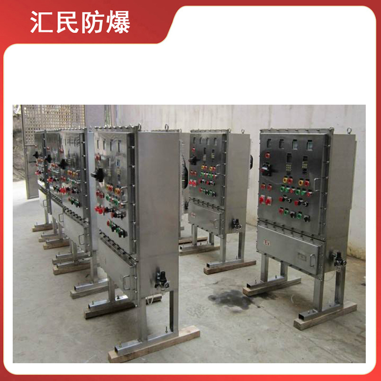 安徽丝瓜视频下载安装防爆电气有限公司BXM(D)-8防爆照明动力配电箱 安徽丝瓜视频下载安装防爆电气有限公司BXM(D)-8防爆照明动力配电箱