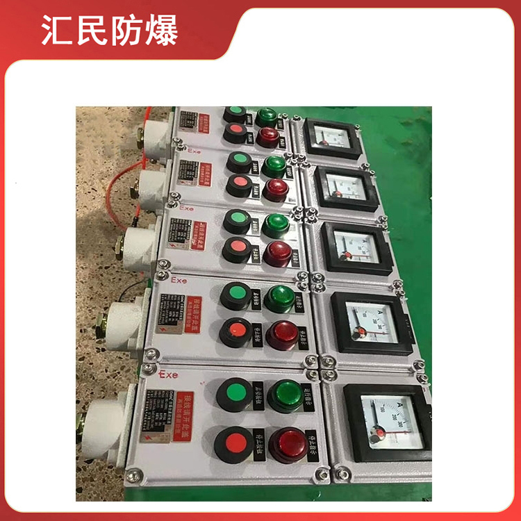 安徽丝瓜视频下载安装防爆电气有限公司沼气池丝瓜黄APP视频 安徽丝瓜视频下载安装防爆电气有限公司沼气池丝瓜黄APP视频