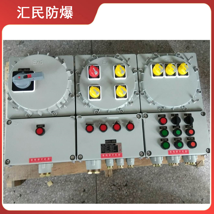 安徽丝瓜视频下载安装防爆电气有限公司防爆照明配电箱 安徽丝瓜视频下载安装防爆电气有限公司防爆照明配电箱