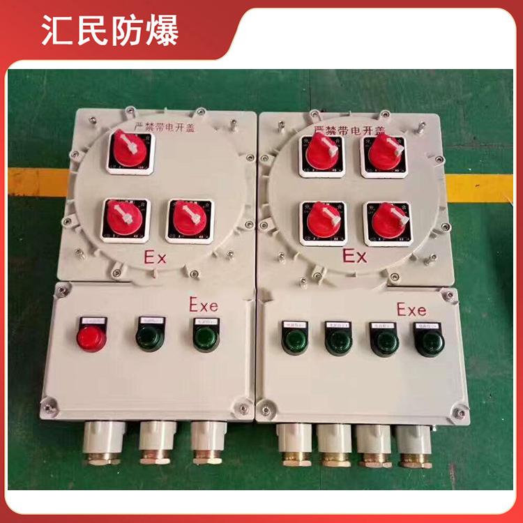 安徽丝瓜视频下载安装防爆电气有限公司BXM51-T多回路丝瓜视频IOS污 安徽丝瓜视频下载安装防爆电气有限公司BXM51-T多回路丝瓜视频IOS污