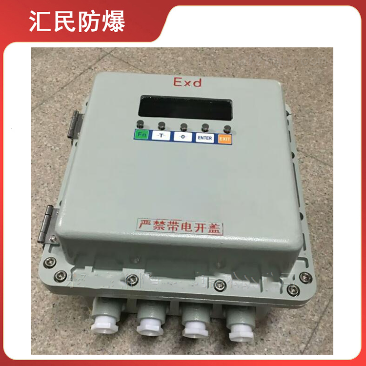 安徽丝瓜视频下载安装防爆电气有限公司BYB铝合金数显按键温控仪防爆仪表箱 安徽丝瓜视频下载安装防爆电气有限公司BYB铝合金数显按键温控仪防爆仪表箱