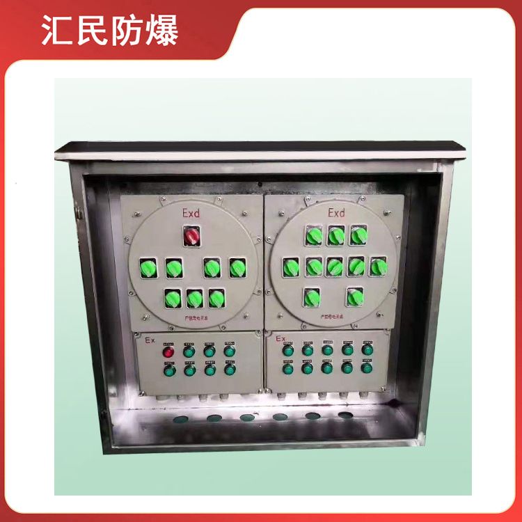 安徽丝瓜视频下载安装防爆电气有限公司铝合金防爆照明动力配电箱 安徽丝瓜视频下载安装防爆电气有限公司铝合金防爆照明动力配电箱