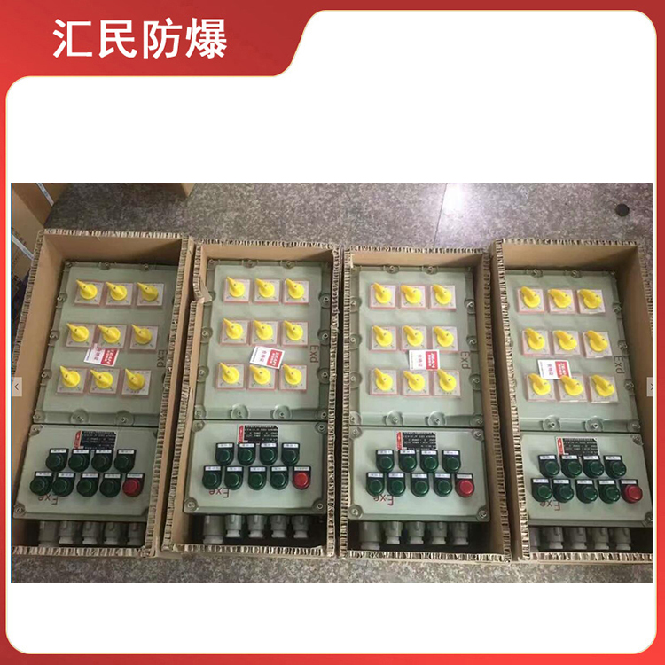 安徽丝瓜视频下载安装防爆电气有限公司BXM(D)多回路丝瓜视频IOS污BXM(D)多回路丝瓜视频IOS污 安徽丝瓜视频下载安装防爆电气有限公司BXM(D)多回路丝瓜视频IOS污BXM(D)多回路丝瓜视频IOS污