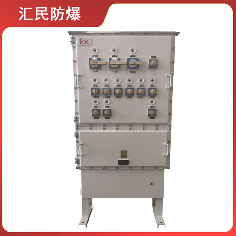 安徽丝瓜视频下载安装防爆电气有限公司BXK51防爆配电柜 安徽丝瓜视频下载安装防爆电气有限公司BXK51防爆配电柜