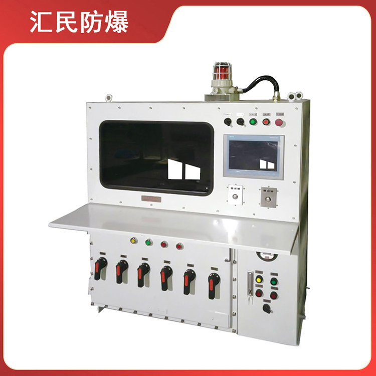 安徽丝瓜视频下载安装防爆电气有限公司PXK系列琴台式丝瓜视频成人版在线观看 安徽丝瓜视频下载安装防爆电气有限公司PXK系列琴台式丝瓜视频成人版在线观看