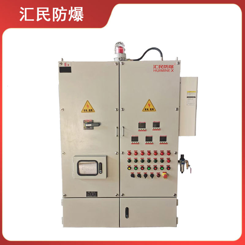 安徽丝瓜视频下载安装防爆电气有限公司HXP碳钢丝瓜视频成人版在线观看 安徽丝瓜视频下载安装防爆电气有限公司HXP碳钢丝瓜视频成人版在线观看