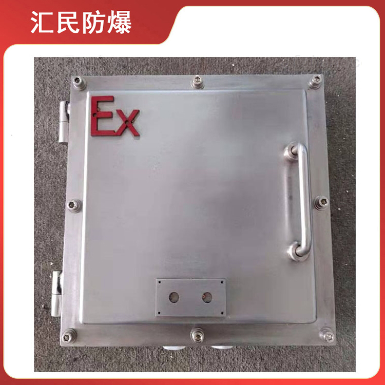 安徽丝瓜视频下载安装防爆电气有限公司防爆分线箱 安徽丝瓜视频下载安装防爆电气有限公司防爆分线箱