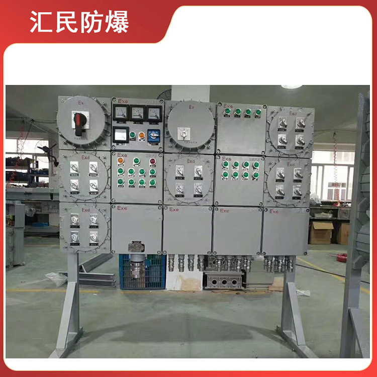 安徽丝瓜视频下载安装防爆电气有限公司BZC53脱硅槽搅拌机防爆操作控制箱 安徽丝瓜视频下载安装防爆电气有限公司BZC53脱硅槽搅拌机防爆操作控制箱