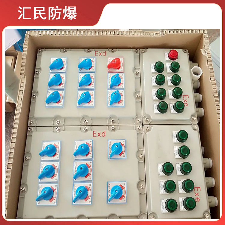 安徽丝瓜视频下载安装防爆电气有限公司远程监控丝瓜黄APP视频 安徽丝瓜视频下载安装防爆电气有限公司远程监控丝瓜黄APP视频