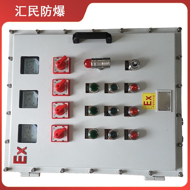 安徽丝瓜视频下载安装防爆电气有限公司BXG51系列丝瓜视频IOS污 安徽丝瓜视频下载安装防爆电气有限公司BXG51系列丝瓜视频IOS污