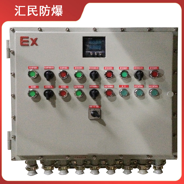 安徽丝瓜视频下载安装防爆电气有限公司丝瓜黄APP视频 安徽丝瓜视频下载安装防爆电气有限公司丝瓜黄APP视频