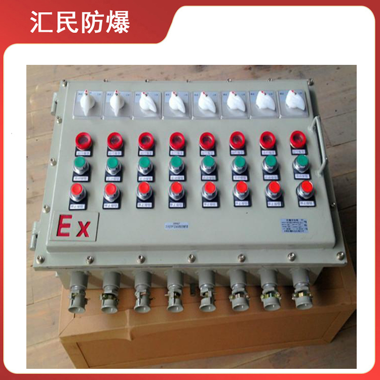 安徽丝瓜视频下载安装防爆电气有限公司BXK丝瓜黄APP视频 安徽丝瓜视频下载安装防爆电气有限公司BXK丝瓜黄APP视频