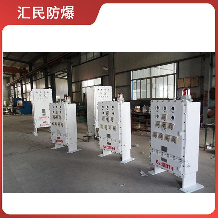 安徽丝瓜视频下载安装防爆电气有限公司丝瓜视频IOS污 安徽丝瓜视频下载安装防爆电气有限公司丝瓜视频IOS污