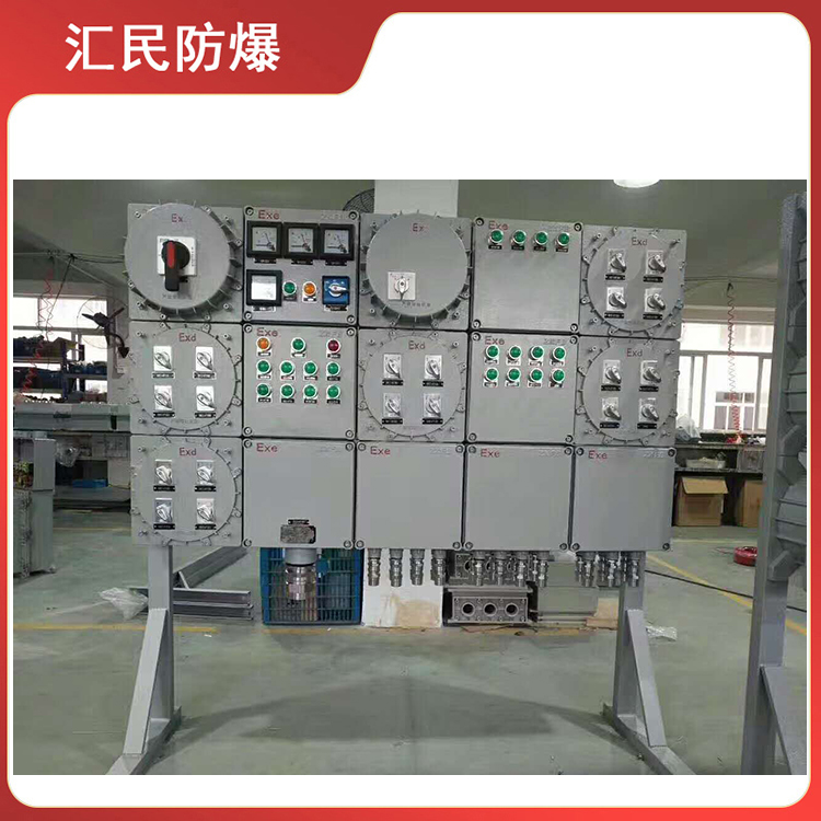 安徽丝瓜视频下载安装防爆电气有限公司防爆变频控制柜 安徽丝瓜视频下载安装防爆电气有限公司防爆变频控制柜