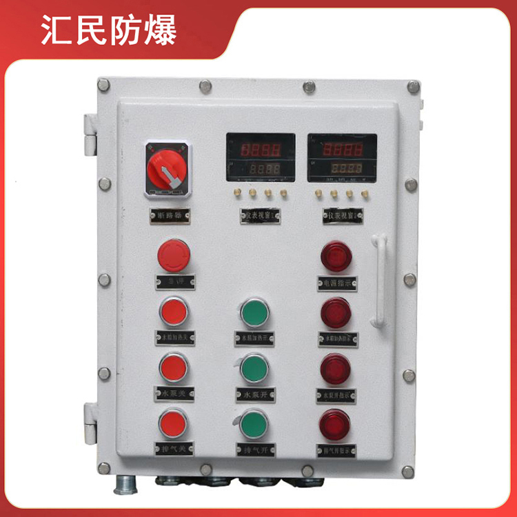 安徽丝瓜视频下载安装防爆电气有限公司丝瓜黄APP视频 安徽丝瓜视频下载安装防爆电气有限公司丝瓜黄APP视频